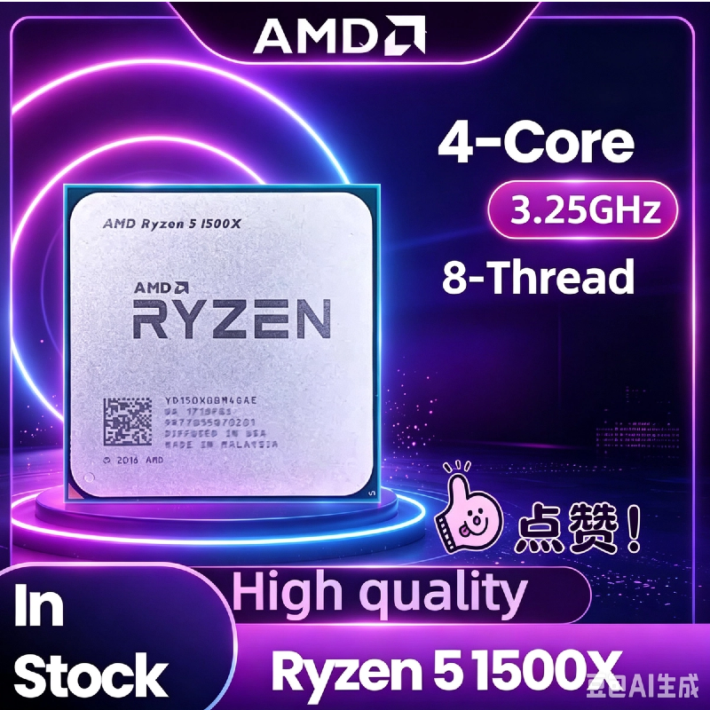 Pc Unit For Gaming - AMD DIY Gaming PC Processor Ryzen