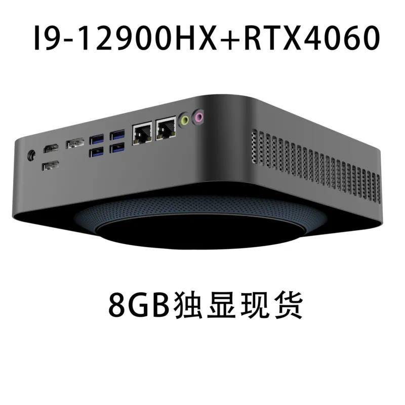 For GX06minipc14 Mini PC Gamin - Pc Gaming Rtx 4060 avis et prix