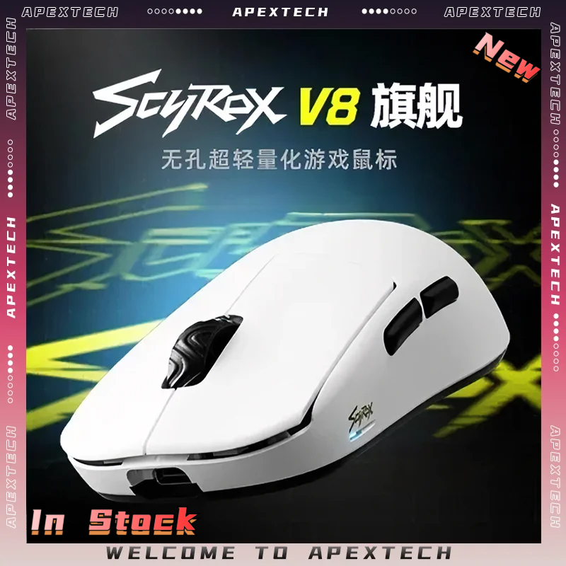 Scyrox V8 36g Ultra-Light Wire - Fps Gaming Mouse avis et prix