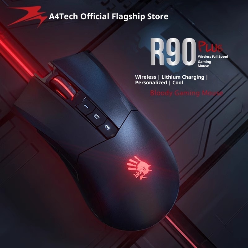 Bloody R90 PLUS Wireless Mouse - Fps Gaming Mouse avis et prix