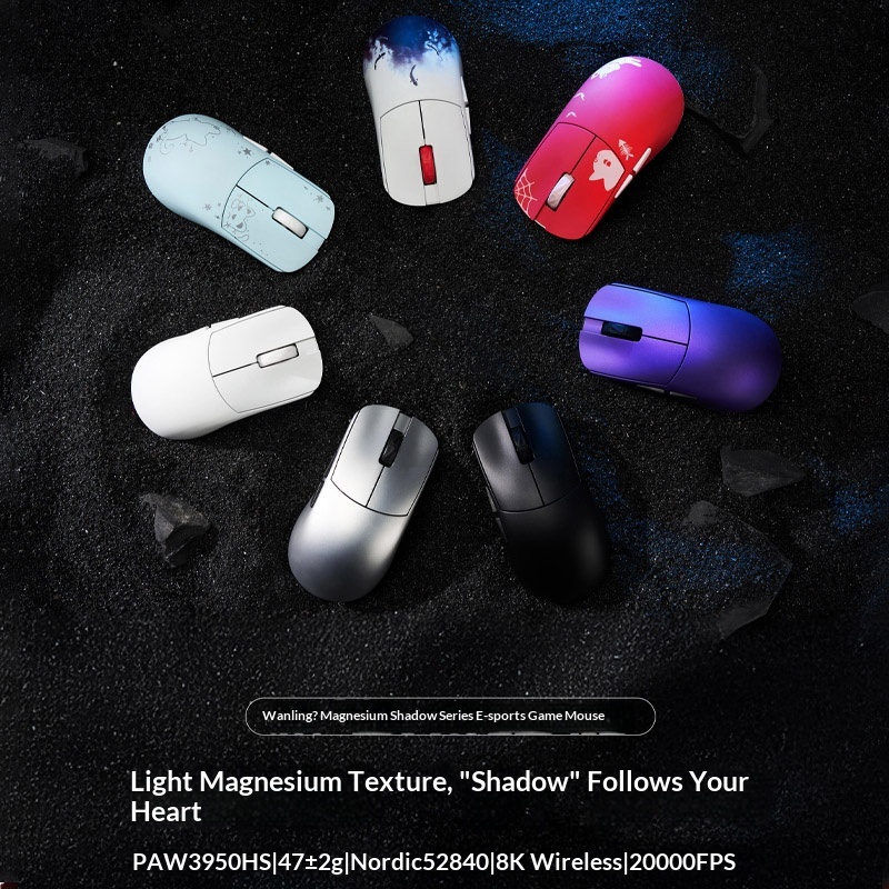 WLmouse Magnesium Shadow Mouse - Fps Gaming Mouse avis et prix