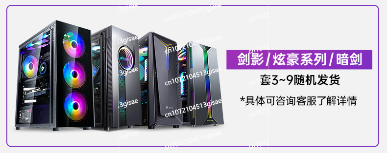 Custom Water-Cooled Gaming PC  - Pc Gaming Rtx 4060 avis et prix