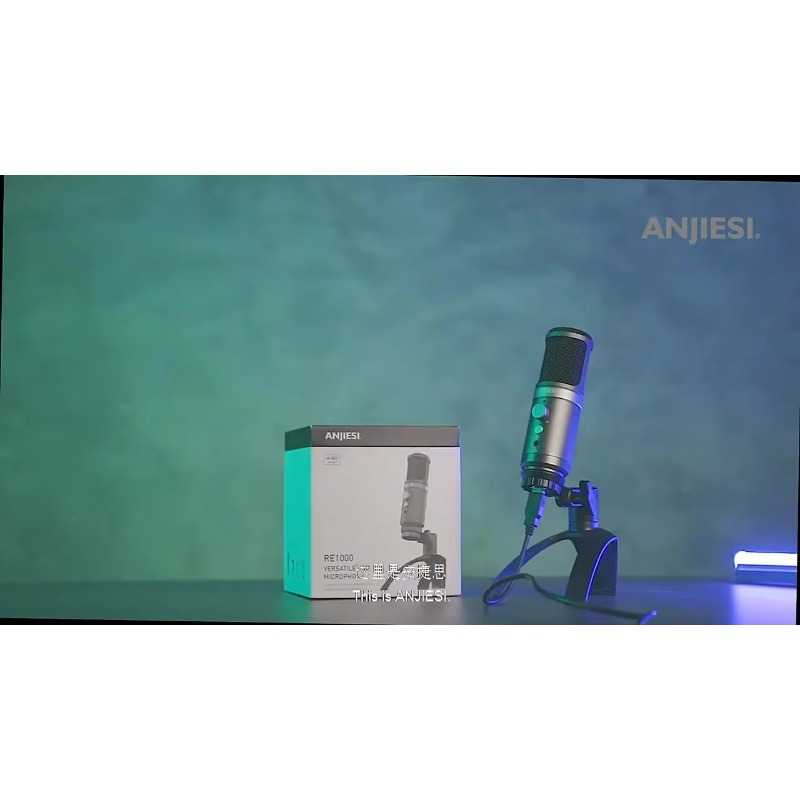 USB Condenser Microphone Profe - Pc Gaming Youtuber avis et prix