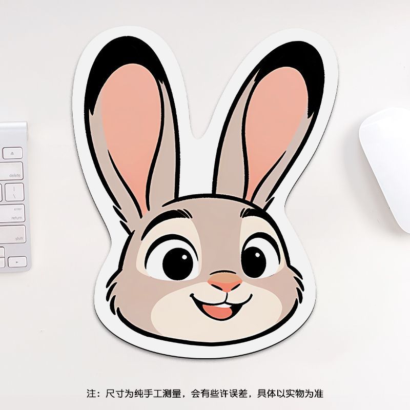 24cm Zootopia Mouse Pad, Stude - Gaming Desk Mat avis et prix