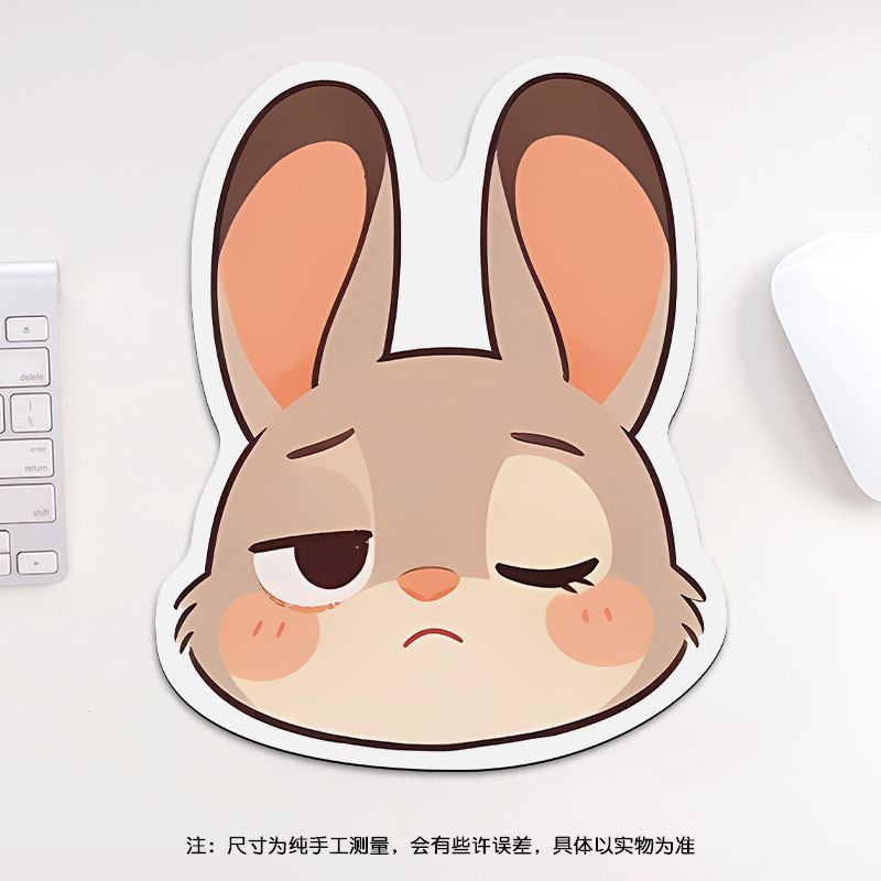 24cm Zootopia Mouse Pad, Stude - Gaming Desk Mat avis et prix