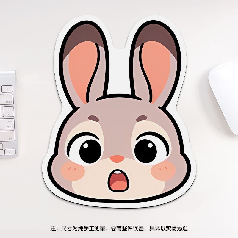 24cm Zootopia Mouse Pad, Stude - Gaming Desk Mat avis et prix