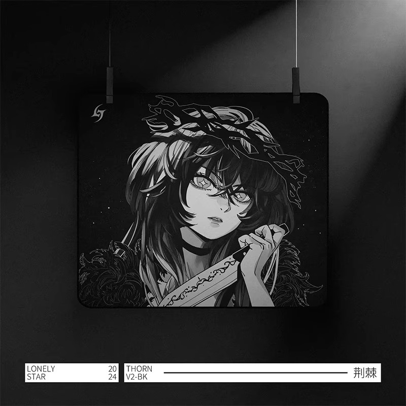 LonelyStar Mousepad E-Sports S - Fps Gaming Mouse avis et prix