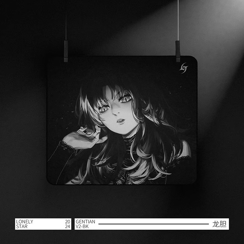 LonelyStar Mousepad E-Sports S - Fps Gaming Mouse avis et prix