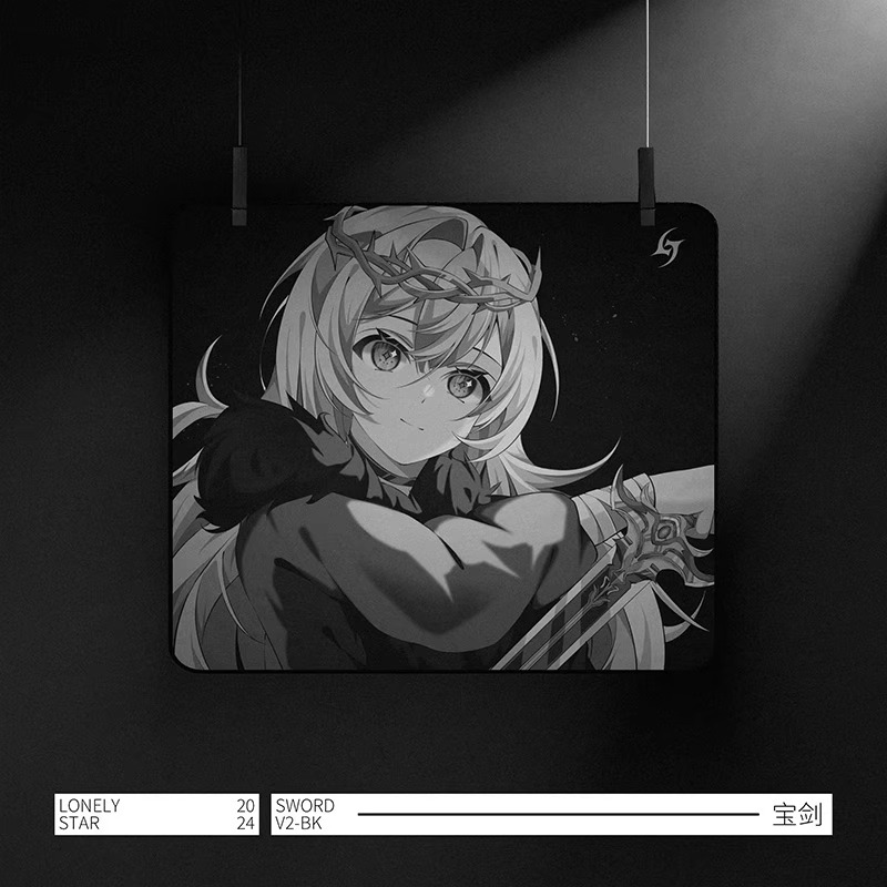 LonelyStar Mousepad E-Sports S - Fps Gaming Mouse avis et prix