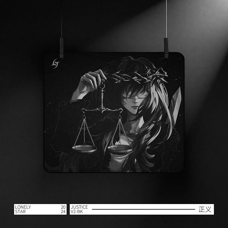 LonelyStar Mousepad E-Sports S - Fps Gaming Mouse avis et prix